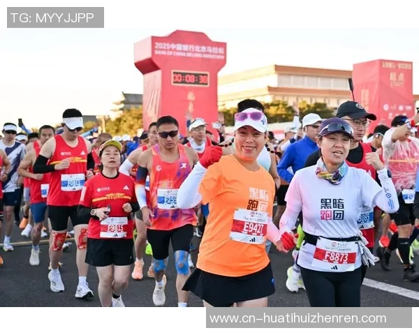 实时新闻马拉松大满贯评析北京攀岩队速度表现的精彩瞬间与未来展望