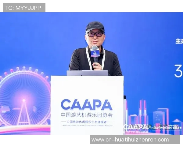 2026年3月份新闻刘磊回顾DOTA2辉煌历程与未来展望的专访分享