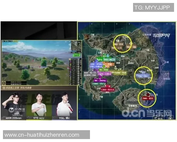 2026电竞新闻和平精英赛事分析RNG如何成功反击对手夺回荣耀