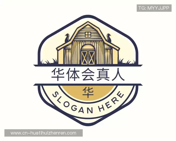 发现华体会真人